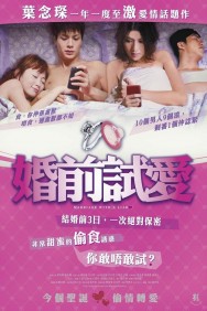 Watch free Marriage with a Liar movies online on on MoviesJoy Alternatives site