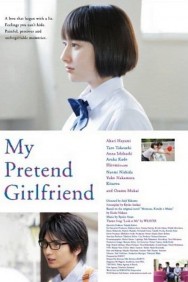 Watch Free My Pretend Girlfriend Movies HD Online FMovies Alternatives site