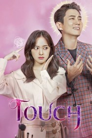 Watch Free Touch Movies Full HD Online on MovieJoy