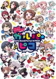 Watch Free BanG Dream! Garupa☆Pico Movies HD Online HDToday