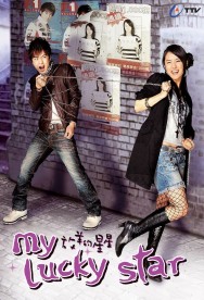 watch My Lucky Star movies free online Putlocker