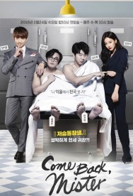 Stream Please Come Back, Mister in Full HD for Free on MoviesJoy