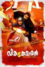 Stream Vikadakumaran Movies in HD Free on MoviesJoy