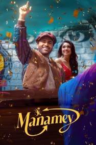Watch Free Manamey Movies Full HD Online on MovieJoy