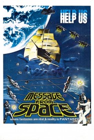 Watch Free Message from Space Movies HD Online FMovies Alternatives site