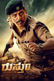 Stream Rustum Movies in HD Free on MoviesJoy