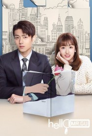 Stream Hello Mr. Gu in Full HD for Free on MoviesJoy