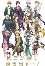 Tsukiuta. The Animation Stream Tsukiuta. The Animation in Full HD for Free on MoviesJoy