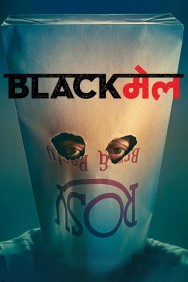 Stream Blackmail in Full HD for Free on MoviesJoy