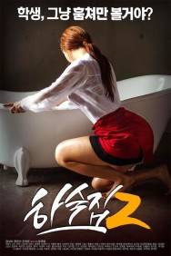 Stream Boarding House 2 Movies in HD Free on MoviesJoy