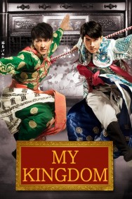 Watch free My Kingdom movies online on on MoviesJoy Alternatives site