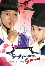 Watch free Sungkyunkwan Scandal movies online on on MoviesJoy Alternatives site