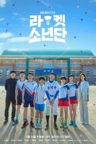 Stream Racket Boys in Full HD for Free on MoviesJoy