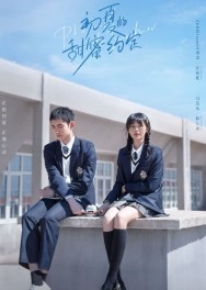 Stream Promise in the Summer in Full HD for Free on MoviesJoy