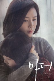 Stream Mother in Full HD for Free on MoviesJoy