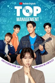 Stream Top Management in Full HD for Free on MoviesJoy