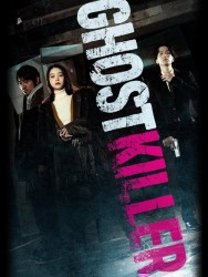 Ghost Killer Watch Free Ghost Killer Movies HD Online HDToday