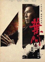 Stream Ip Man 4: The Finale in Full HD for Free on MoviesJoy