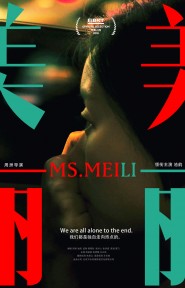 Watch free Meili movies online on on MoviesJoy Alternatives site