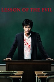 Stream Lesson of the Evil in Full HD for Free on MoviesJoy