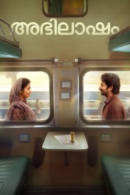 Abhilasham Watch Free Abhilasham Movies Full HD Online on MovieJoy