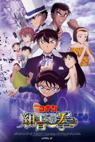 Stream Detective Conan: The Fist of Blue Sapphire Movies in HD Free on MoviesJoy