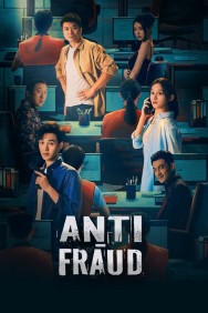 Anti-Fraud Watch free Anti-Fraud movies online on on MoviesJoy Alternatives site