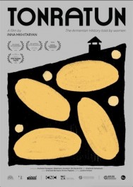 Watch free Tonratun movies online - MoviesJoy