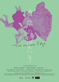 Watch free Two on the Edge movies online on on MoviesJoy Alternatives site