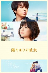 Watch free Girl in the Sunny Place movies online on on MoviesJoy Alternatives site