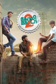 Stream Goli Soda 2 in Full HD for Free on MoviesJoy