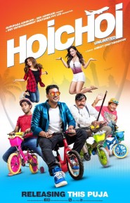 Stream Hoichoi Unlimited in Full HD for Free on MoviesJoy