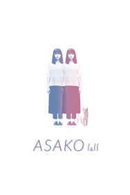 Watch free Asako I & II movies online on on MoviesJoy Alternatives site