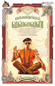 Stream Vallavanukkum Vallavan in Full HD for Free on MoviesJoy