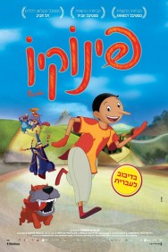 Watch Pinocchio Movies Free Online on MoviesJoy