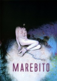 Stream Marebito in Full HD for Free on MoviesJoy