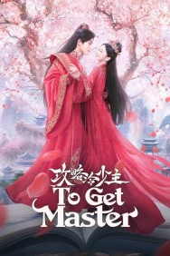 To Get Master Stream To Get Master Movies in HD Free on MoviesJoy