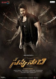 Watch free Savyasachi movies online on on MoviesJoy Alternatives site