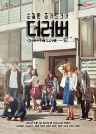 Stream The Lover Movies in HD Free on MoviesJoy