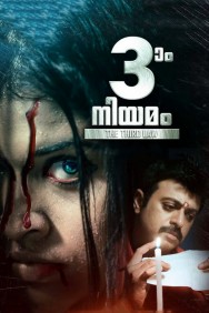 Stream Moonnam Niyamam in Full HD for Free on MoviesJoy