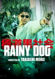 Watch free Rainy Dog movies online on on MoviesJoy Alternatives site