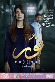 watch Nur movies free online Putlocker