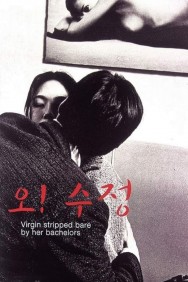 Watch free Virgin Stripped Bare by Her Bachelors movies online on on MoviesJoy Alternatives site