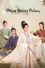 Stream Story of Kunning Palace Movies in HD Free on MoviesJoy