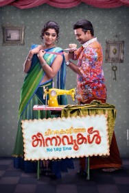 Stream Chirakodinja Kinavukal Movies in HD Free on MoviesJoy