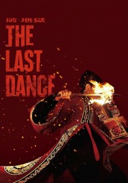 Watch free The Last Dance movies online - MoviesJoy