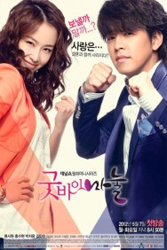 Stream Goodbye Dear Wife Movies in HD Free on MoviesJoy