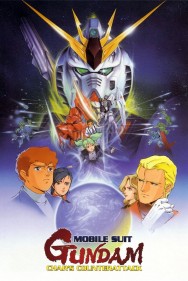 Watch Free Mobile Suit Gundam: Char's Counterattack Movies HD Online FMovies Alternatives site