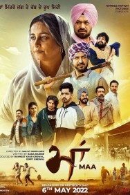 Watch Maa Movies For Free Online | Twinship