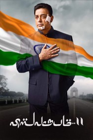 Watch free Vishwaroopam II movies online on on MoviesJoy Alternatives site